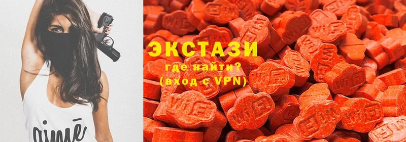 Ecstasy 250 мг  omg как войти  Дудинка 